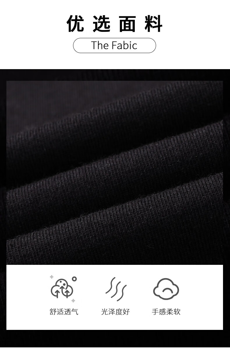 ROMON Men's Spring and Autumn Cotton Loose Long Sleeve Casual Fashion Pullover Sweatshirt 3