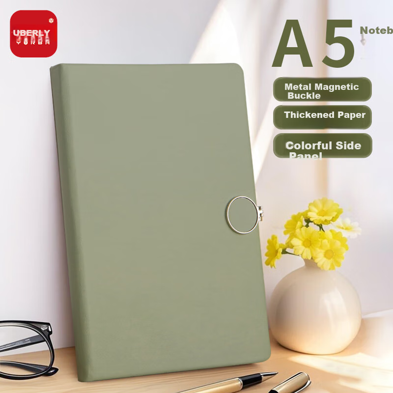 Youbili A5 80-Sheet Three-Section Buckle Lock Business PU Leather Notebook, Thickened Student Journal, Office Meeting Record Book, 25-188 Gree
