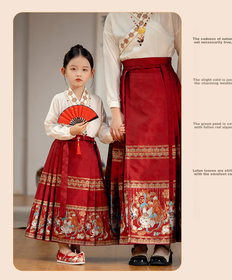 Menghu Nihang Hanfu Girls' Spring And Autumn New Style Children's Chinese Style Parent-Child Performance Ming Dynasty Horse-Face Skirt, Blue Skirt, Size 90 29