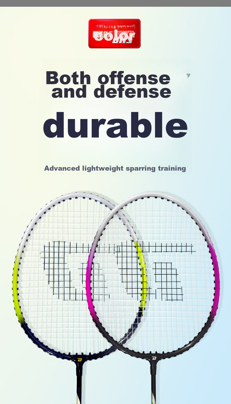 DHS Badminton Racket Pair Training for Adults (Shipped from Beijing Warehouse, Includes 3 Rackets + 2 Sets), 1012 Purple-Gree 1