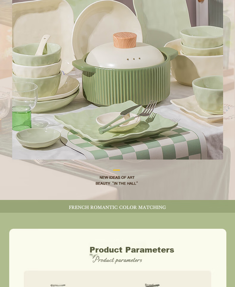 KANGMO New Home Cream Style Ceramic Dinnerware Set, Moving Gift, 26-Piece Yellow And Green Tableware Set 16