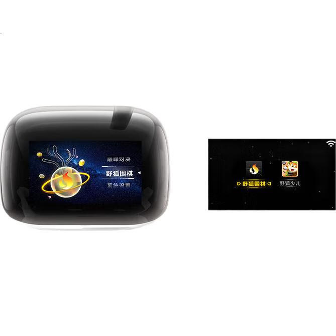 Робот для игры в Го SenseRobot Go X Wild Fox, тренировка игры, решение задач, обучение, улучшение игры в Го, домашнее обучение с ИИ, компаньон-робот ИИ [Версия Wild Fox Co-Branded]