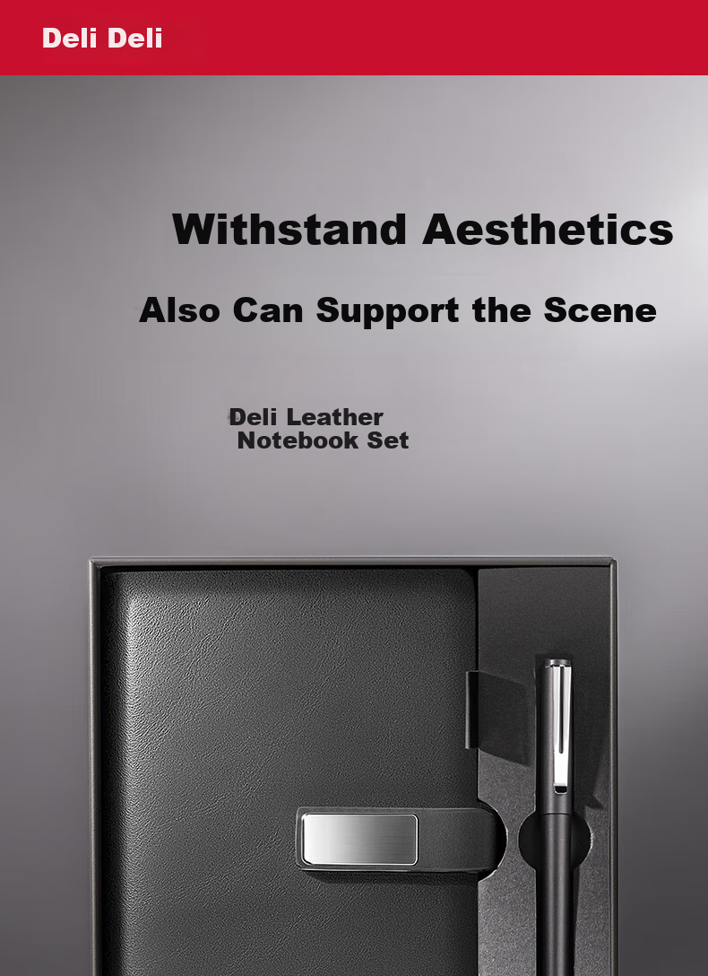 Deli [Mid-Autumn Festival Gift] Notebook Gift Box A5/80 Sheets Leather Cover, Exquisite Set, Office Gift Box, Writing Gift Box, Pen + Clip, Leather Cover Notebook BP81 1