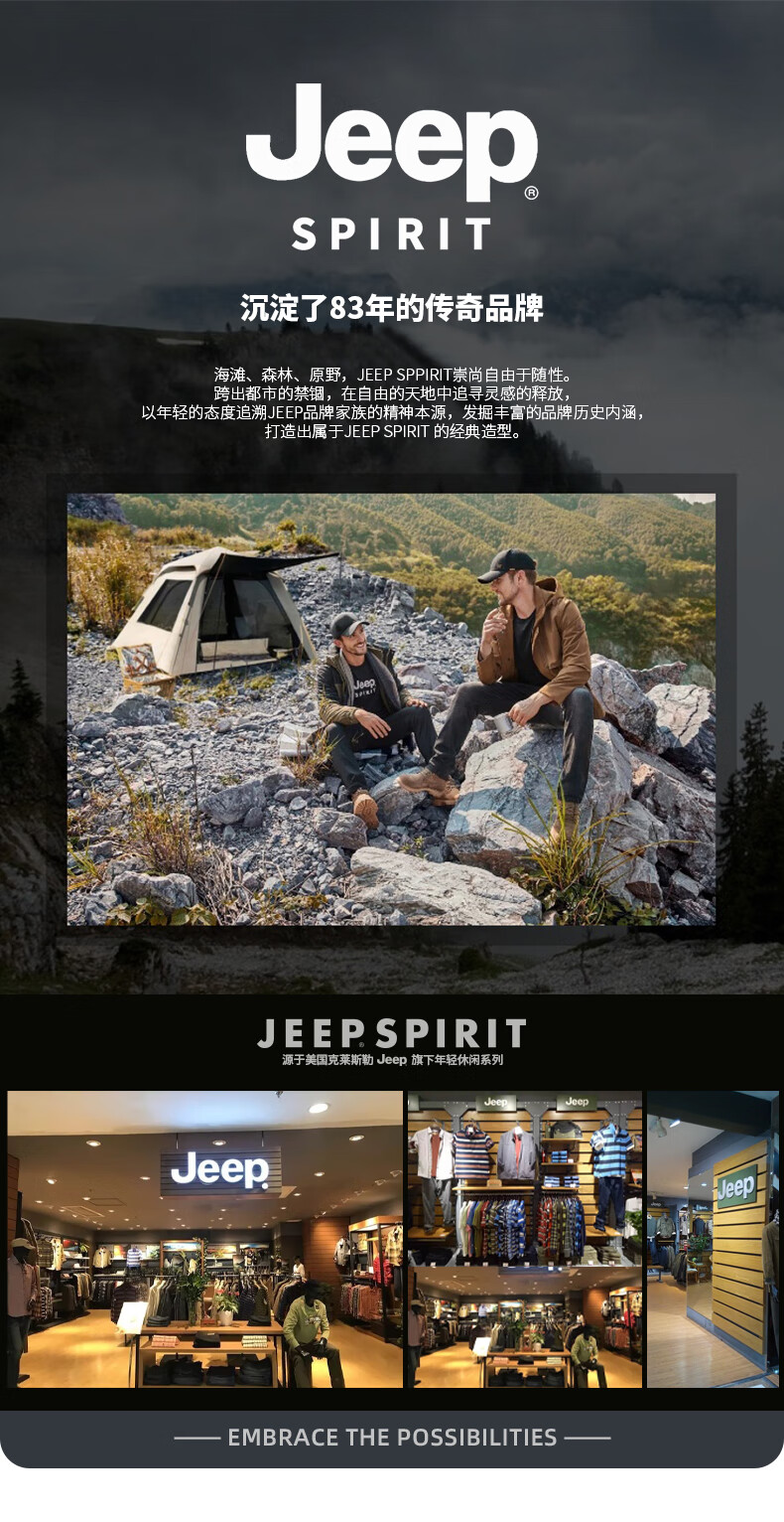 JEEP SPIRIT Men's Pure Cotton Vest Summer American High Street Outdoor Sports T-Shirt Breathable Loose Trendy Sleeveless Shirt 1