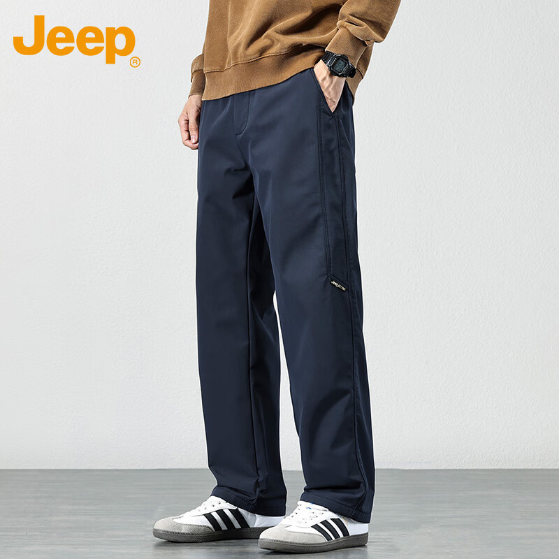 JEEP Casual Pants for Men, Spring And Summer Loose Cargo Pants, Men's Straight-Leg Sports Trousers, Navy Blue, 4XL