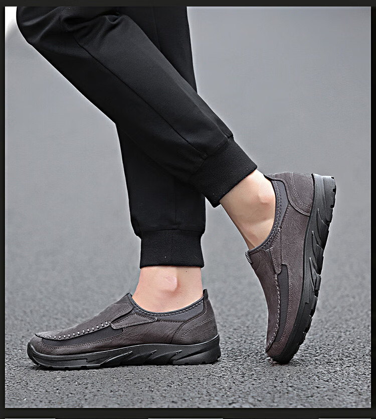 YUZHAOLIN Casual Shoes, Traditional Beijing Cloth Shoes for Men, Slip-On Loafers, Middle-Aged And Elderly Dad Shoes, Y1S-1018, Size 41 2