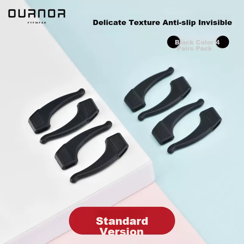 Ouna Glasses Anti-Slip Retainer, Sports Anti-Slip Ear Hooks And Temple Ear Hooks, 4 Pairs of Black Standard Style