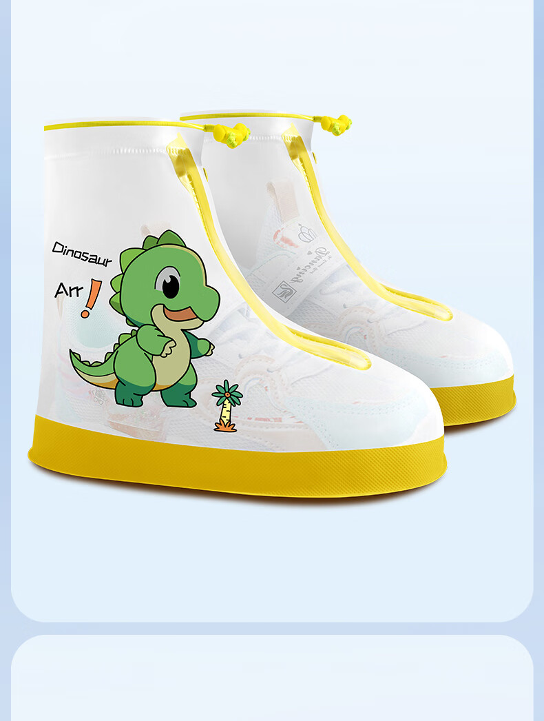 Qihaiqiu Children's Rain Shoe Covers Unisex Mid-High Anti-Slip Wear-Resistant Thickened Waterproof Storm Boots Astronaut XXL 10