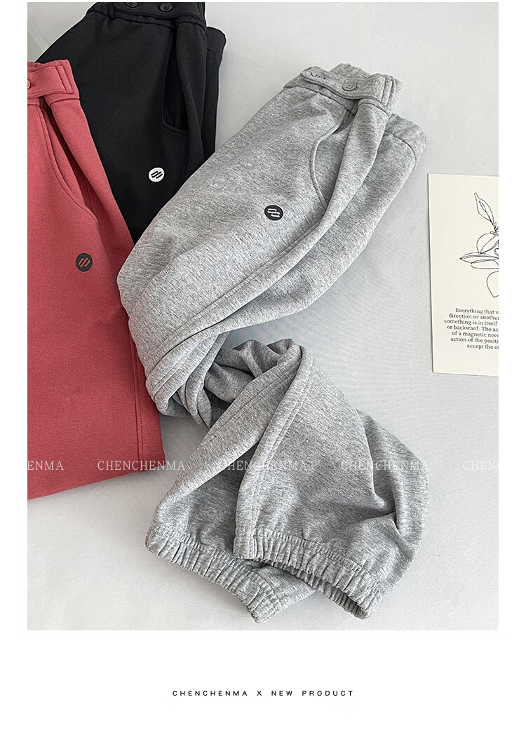 Chenchenma [Free Travel] Children's Autumn Elastic Sweatpants, Adjustable Waistband, Casual Boys' Trousers 35