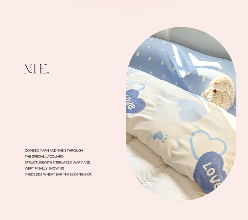 Hodo Class A Pure Cotton Travel Sleeping Bag, Hotel Hygiene Protection Pure Cotton Quilt Cover, Bed Sheet, Portable Business Trip Duvet Cover, 2*2.3 Meters, Ratta 14