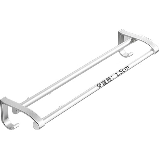 White Image 1