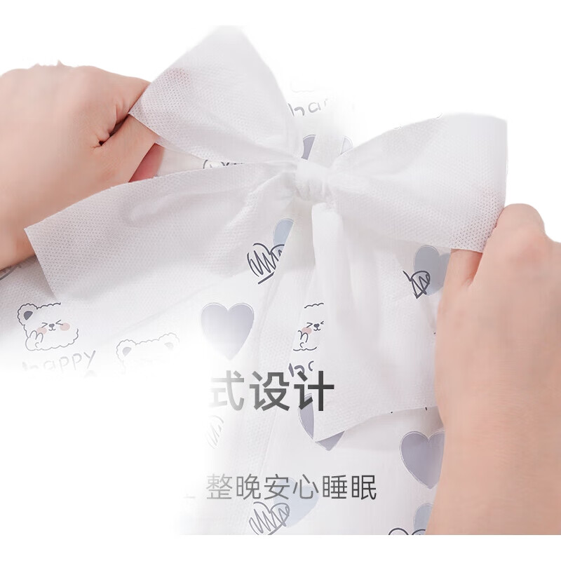 White Image 3