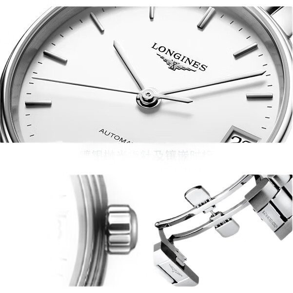 White Image 1