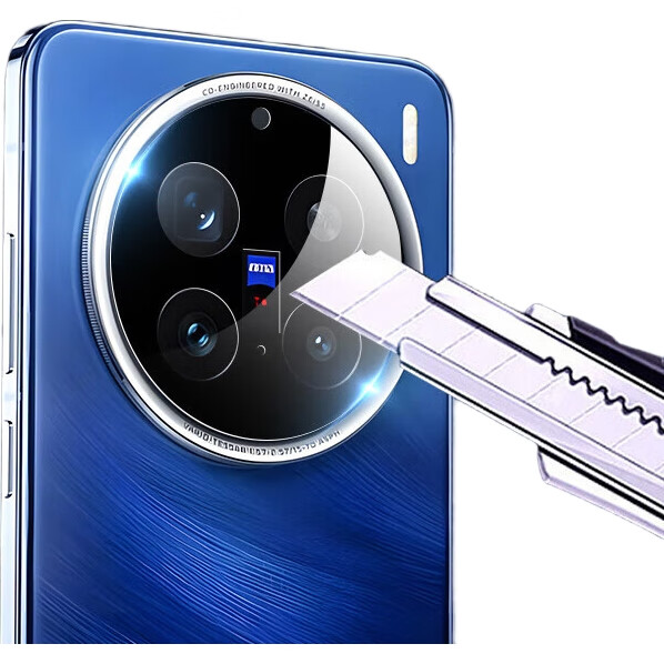 Защитное стекло ESCAPE для камеры Vivo X200 Pro, AR, антибликовое, полное покрытие, противоударное, ультратонкое