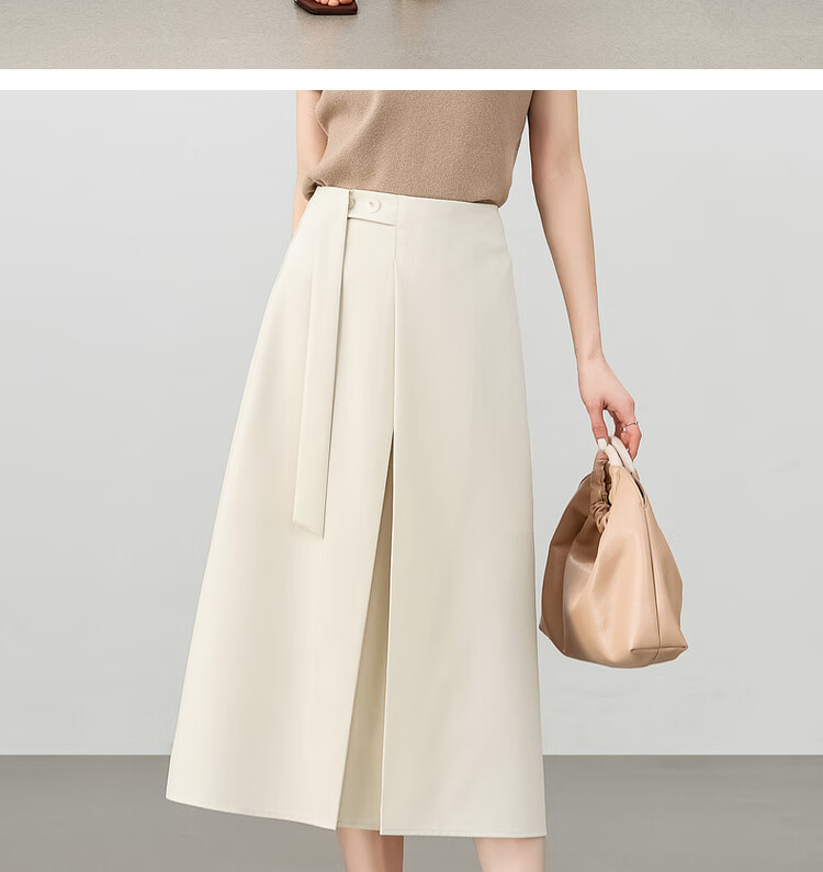 Sentubila Urban Commuter Skirt for Women, Summer Fashion A-Line High-Waisted Slimming Skirt, Apricot Color, XL Size 15