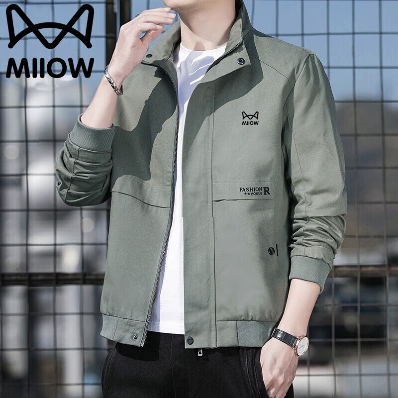 MiiOW Men's Jacket, Spring And Autumn Outerwear, Stand-Up Collar, Trendy Workwear, Business Casual, Breathable, Loose-Fitting Top, Bean Green, XL