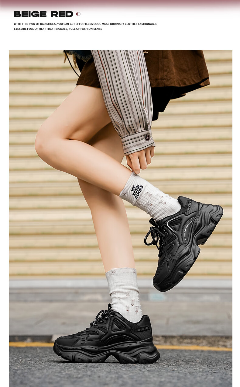 Warrior Official Women's Shoes 2026 Summer New Breathable Thick Sole Height Increasing Dad Sneakers M750c Black Size 39 16