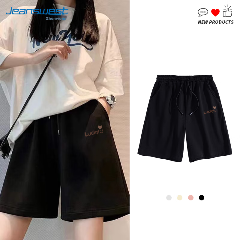 Jeanswest Casual Shorts for Women, 2026 Summer New Style, Pure Cotton Slimming Athletic Versatile Printed A-Line Casual Knee-Length Shorts