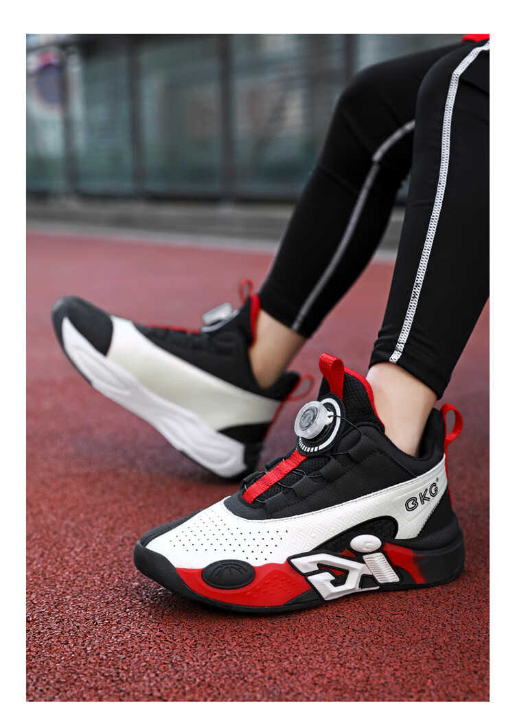 BKG Kids Basketball Shoes Boys Non-Slip Sports Youth Leather Cushioning Sneakers ZYC25568 Black White Size 32 17