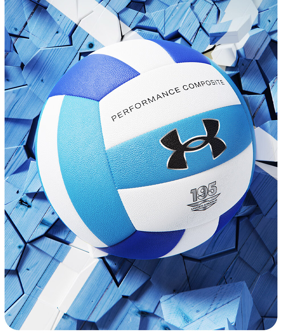 Under Armour Volleyball for Middle School Students' Standard Training And Exams, Soft And Hard Shells, Elementary School Exam Supplies, Children's Girls' Size 5 Ball 6
