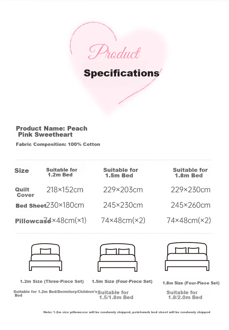 Dohia Home Textiles Pure Cotton Four-Piece Bedding Set, Double Size 100% Cotton Bedsheet Duvet Cover Bedding Set for 1.5m Bed, 203*229cm 11