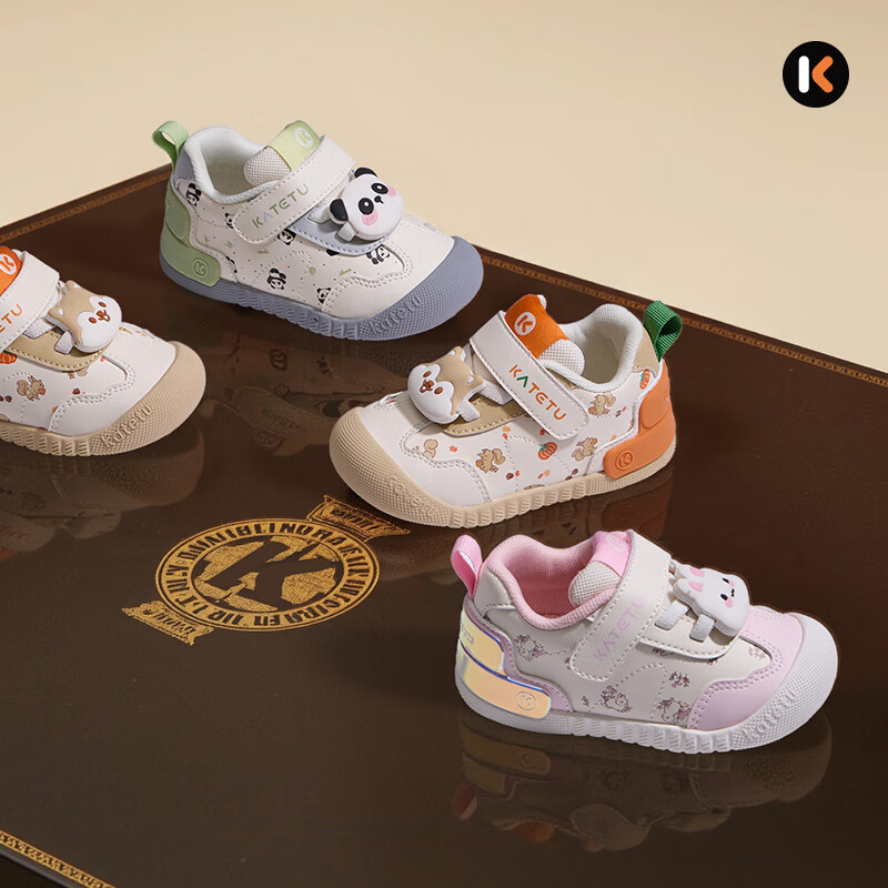 Cater Rabbit Baby Walking Shoes Spring New Kids Shoes Kindergarten Small K Shield Functional Shoes 1-3 Years Infant Steady Shoes X5CE010