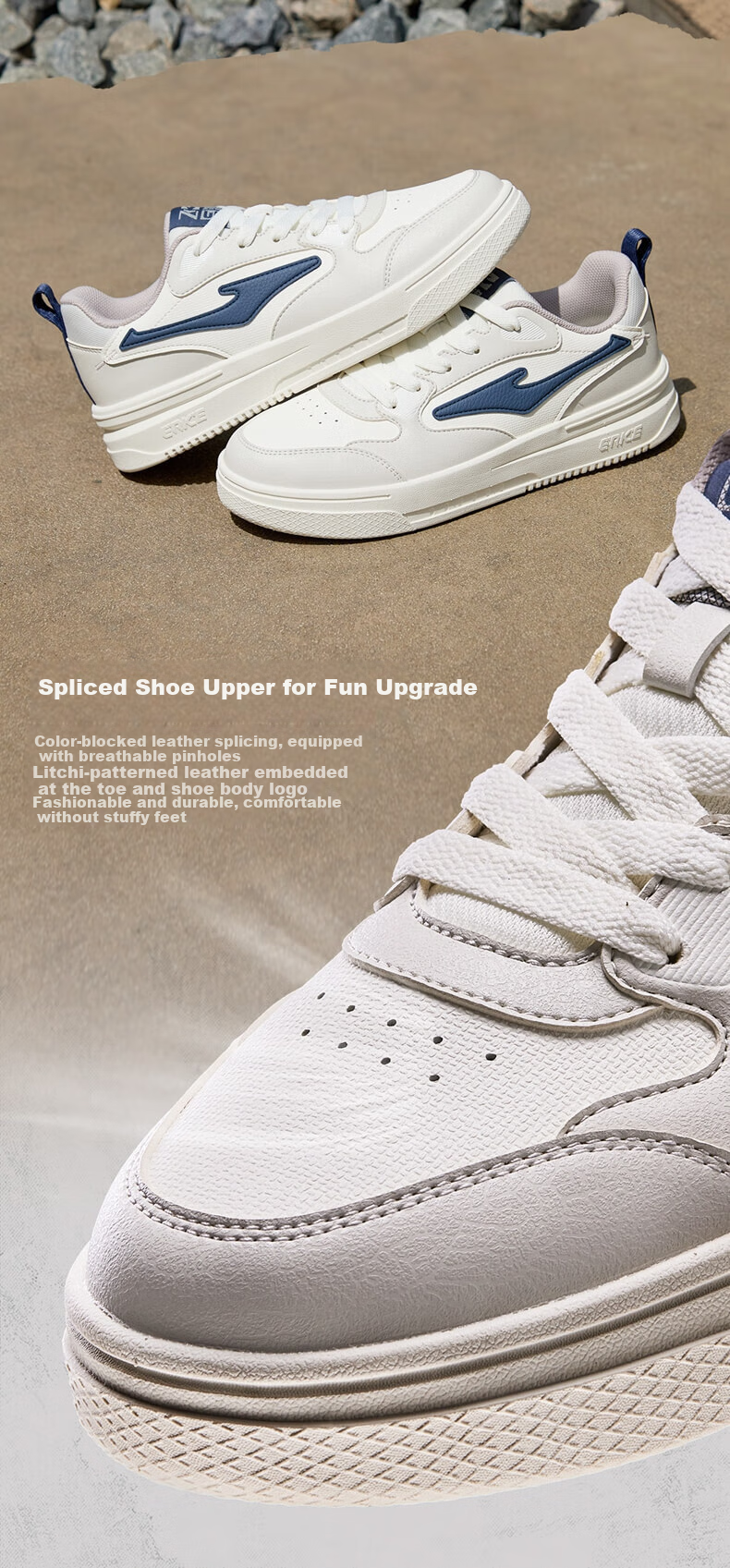 ERKE Men's Sneakers, Summer New Style Breathable Versatile Casual Shoes Sports Shoes | Feiteng 2 3