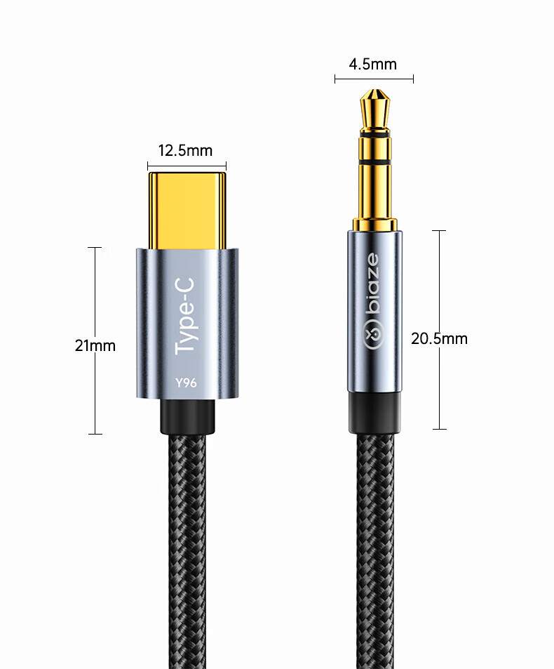 BIAZE Type-C to 3.5mm Audio Adapter Cable Car AUX Audio Cable for Xiaomi, Apple 17/16/15, Huawei Mate60 Phones, Speakers, Headphones, Amplifiers 1 Meter 2