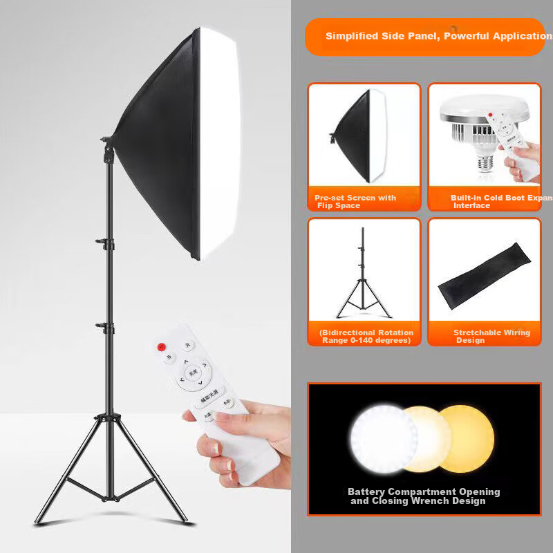 Good Weather Live Streaming Photography Fill Light Kit, Lighting for Shooting, Soft Light Box, Photography Studio Equipment, Outdoor Video LED Single Light 155W [Wireless Remote Control Version]