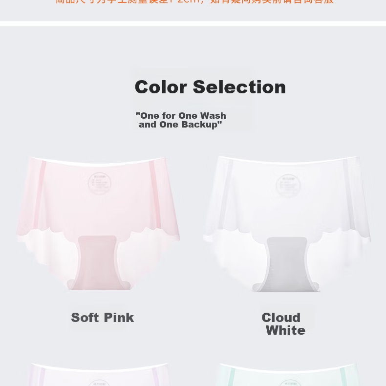 Hzasz Girls' Ice Silk Underwear, Summer Thin Seamless Face Mask Panties, Pure Cotton Crotch, Antibacterial Breathable Student Sports Triangle Briefs 13