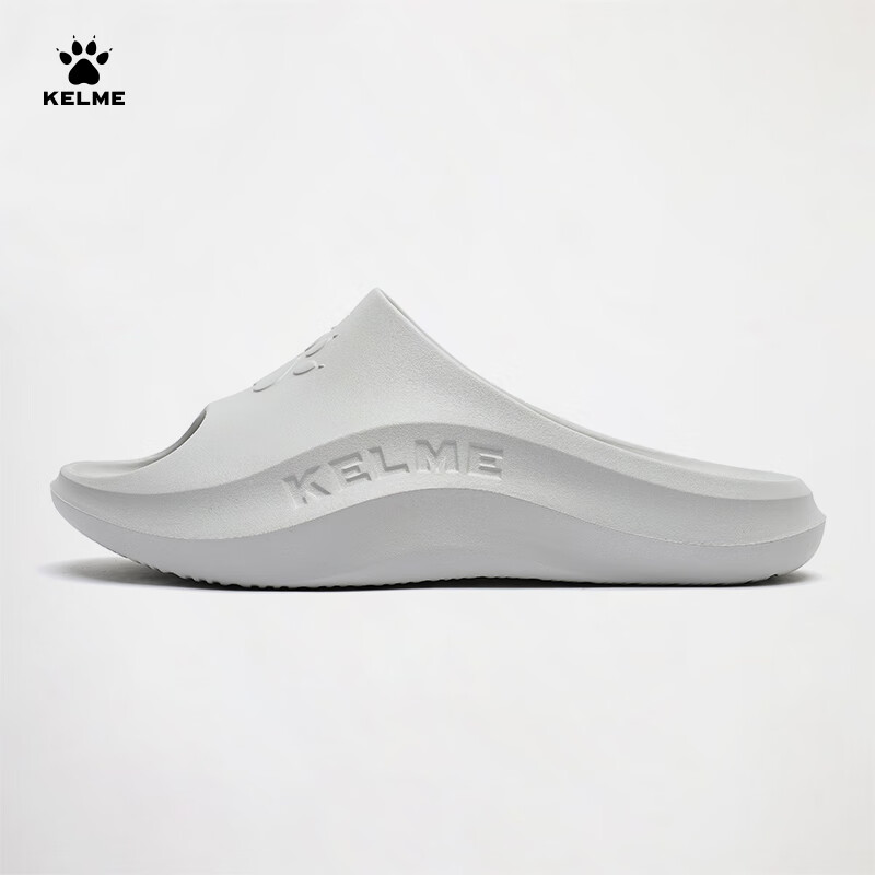 Шлепанцы мужские KELME, легкие, дышащие, для пляжа и дома, размер 44, светло-серые