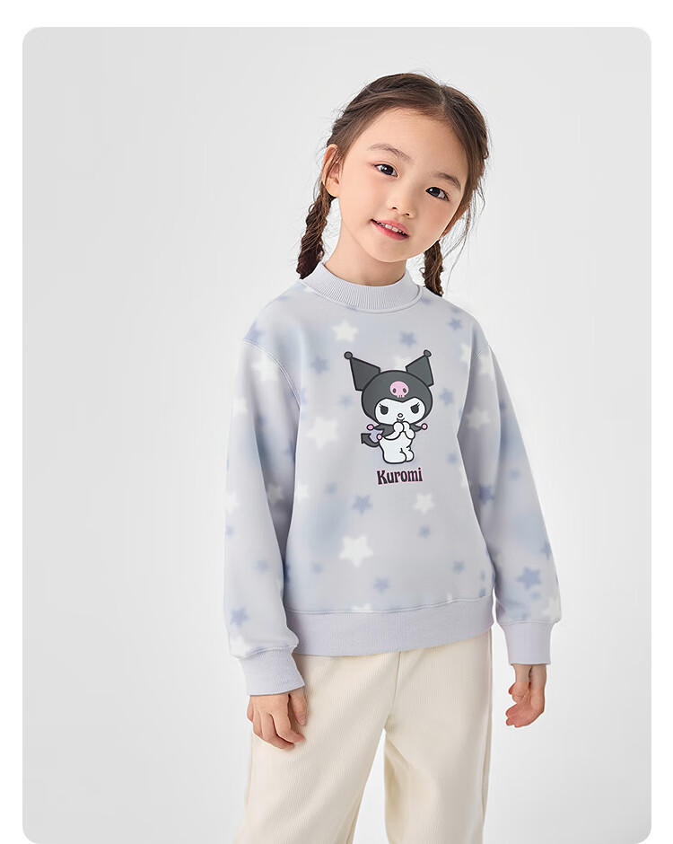 BALABALA [Kuromi IP] Girls' Sweatshirt, Children's Winter Wear, Comfortable Pullover Casual Top for Older Kids 4