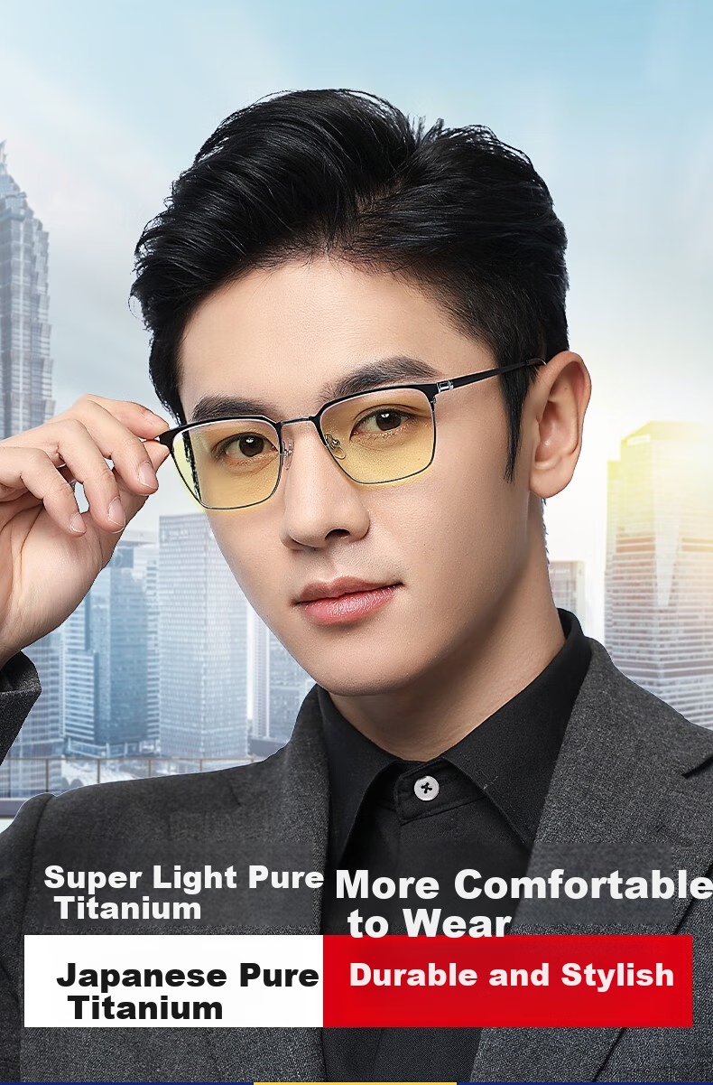 Chuangguo Anti-Blue Light Glasses, Anti-Fatigue, Anti-Radiation, Specially Designed for Men Using Phones And Computers, Sold by JD, Eye Protection Non-Prescription Glasses 2