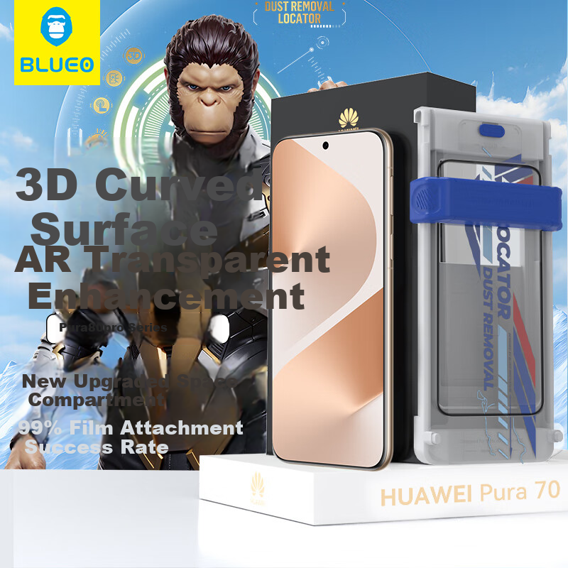 Защитное стекло BLUEO для Huawei Pura 80 Pro/Pro+/Pura 80 Ultra, закаленное стекло с AR-покрытием, антибликовое, полное покрытие, быстрая установка