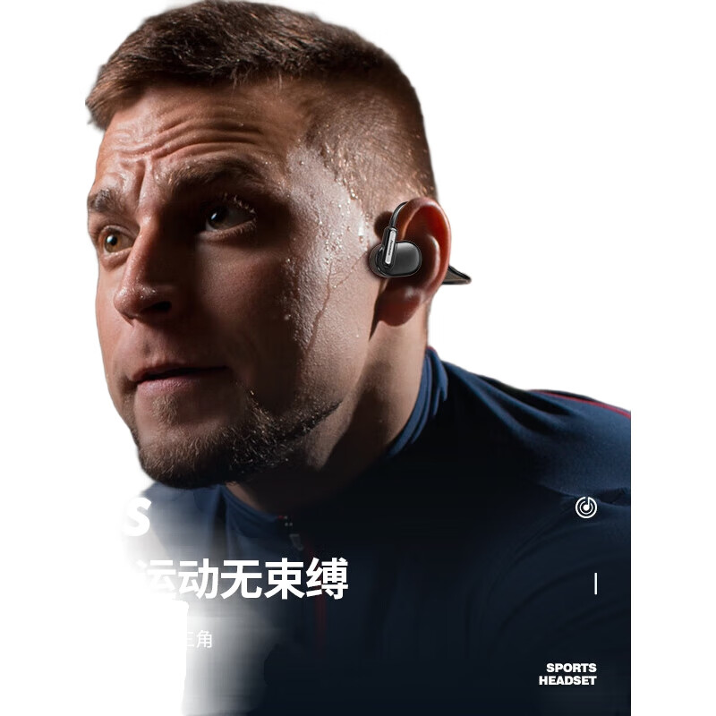 Наушники Newmine Mini6S, беспроводные, Bluetooth 5.3, с костной проводимостью, открытого типа, спортивные, черные