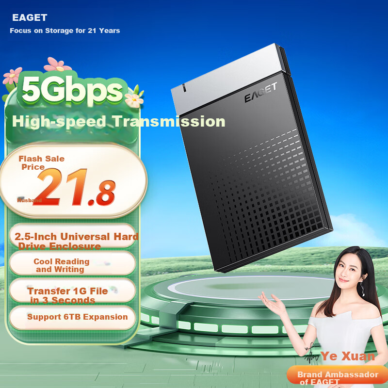 EAGET 2.5-Inch External Hard Drive Enclosure, USB 3.0, Compatible with Laptops And Desktop Computers, SATA Interface, for SSD And Mechanical Hard Drives, E50 Model