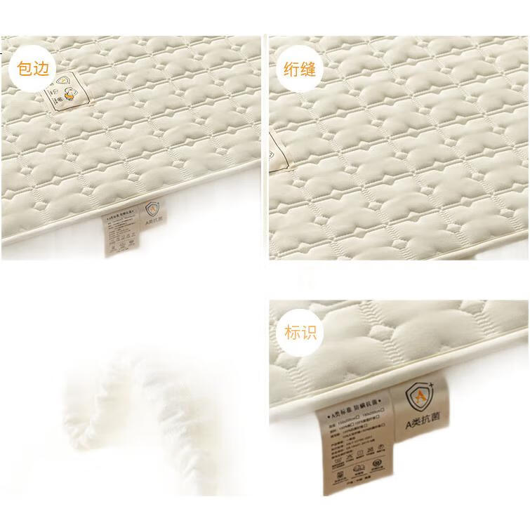 White Image 3