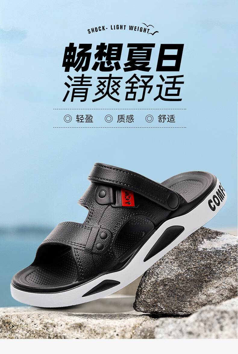 XGGC Men's Summer Thick-Soled Slippers Dual-Wear Sandals for Driving Outdoor Beach Shoes Black Size 44-45 1