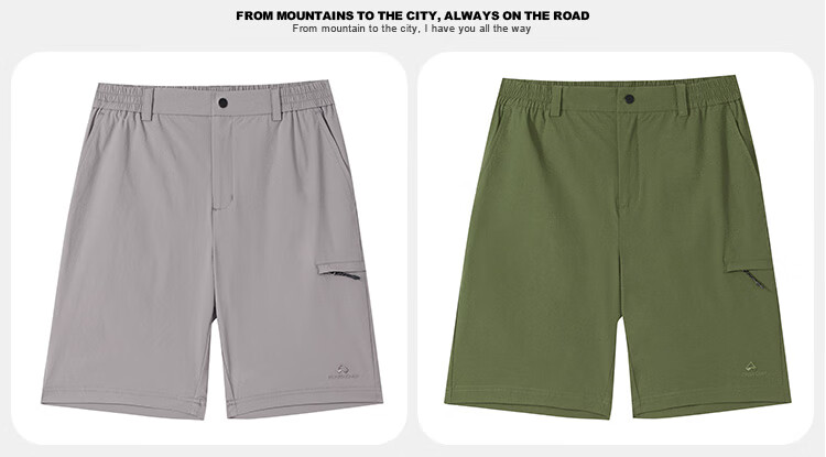 Pioneer Camp Quick-Dry Men's Summer Outdoor Water-Repellent Loose Fit Stretch Sports Casual Cargo Shorts 29