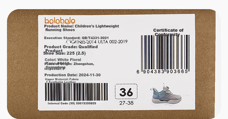 BALABALA Children's Shoes, Kids' Sneakers, Breathable Boys And Girls Footwear, Summer New Style Mesh Lightweight Running Shoes 11