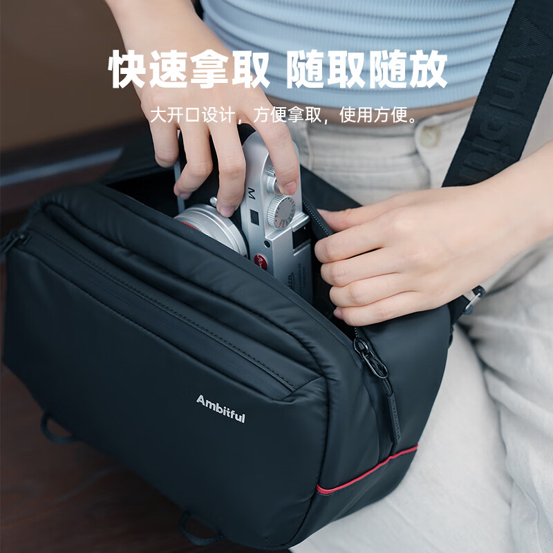 AMBITFUL Zhijie GM6 Camera Bag City Series Travel Camera Bag Chest Bag Photography Bag 6L Shoulder Crossbody Camera Bag Accessories Portable Commuter Backpack Camera Storage Bag
