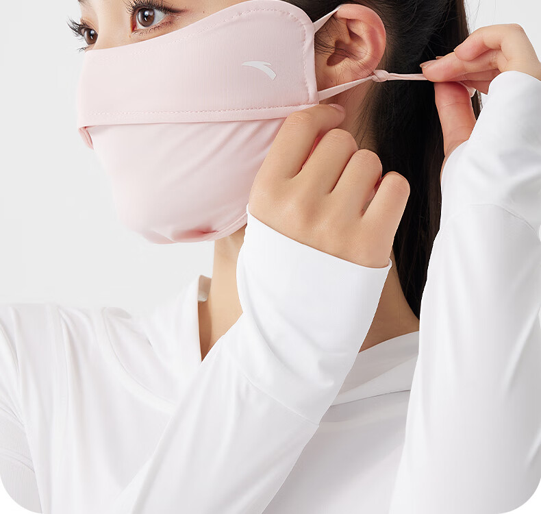 ANTA Full Face Sunscreen Mask Ice Silk Breathable Blush Face Cover Eye Protection Lightweight Skin-Friendly UV Protection Mask Pink 12
