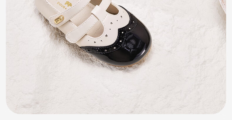 DAVE & BELLA Children's Non-Slip Leather Shoes, Autumn Girls' Soft-Soled Princess Shoes with Chanel-Inspired Style for Older Childre 15