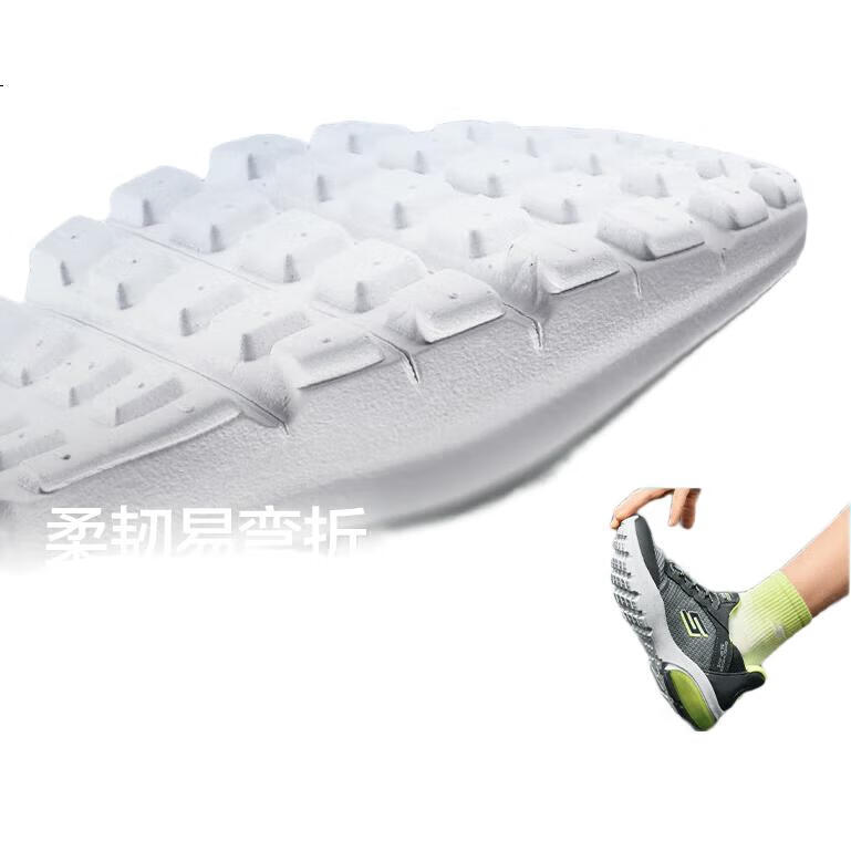 White Image 1