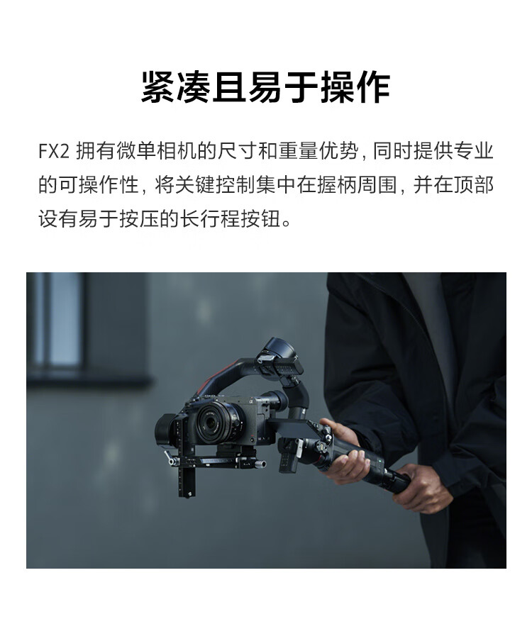 SONY Compact 4K Full-Frame Cinema Camera ILME-FX2B, Body Only 21