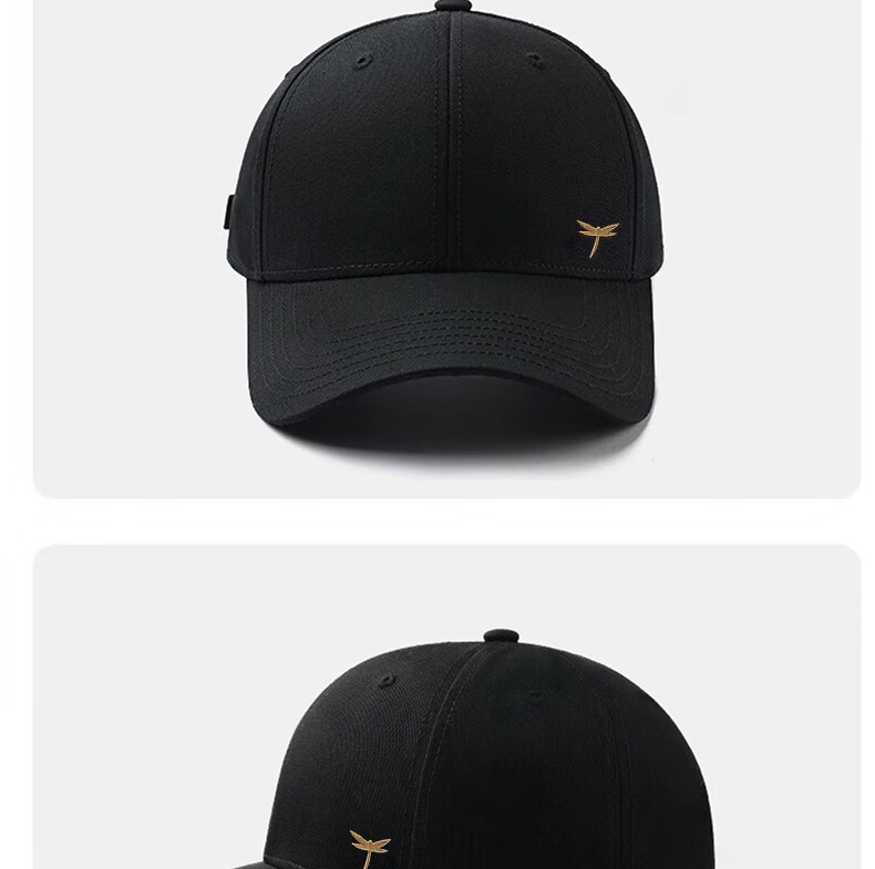 RED DRAGONFLY Baseball Cap for Men, Autumn Hard-Top Visor Cap, Large Circumference All-Season Sun Hat, UV Protection Cap for Wome 7