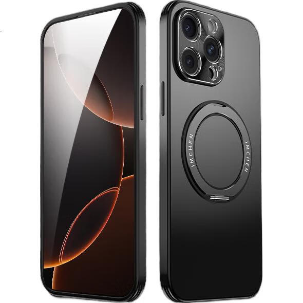 Чехол для iPhone 14 Pro Max IM-CHEN, противоударный, силиконовый, с подставкой 360°, черный