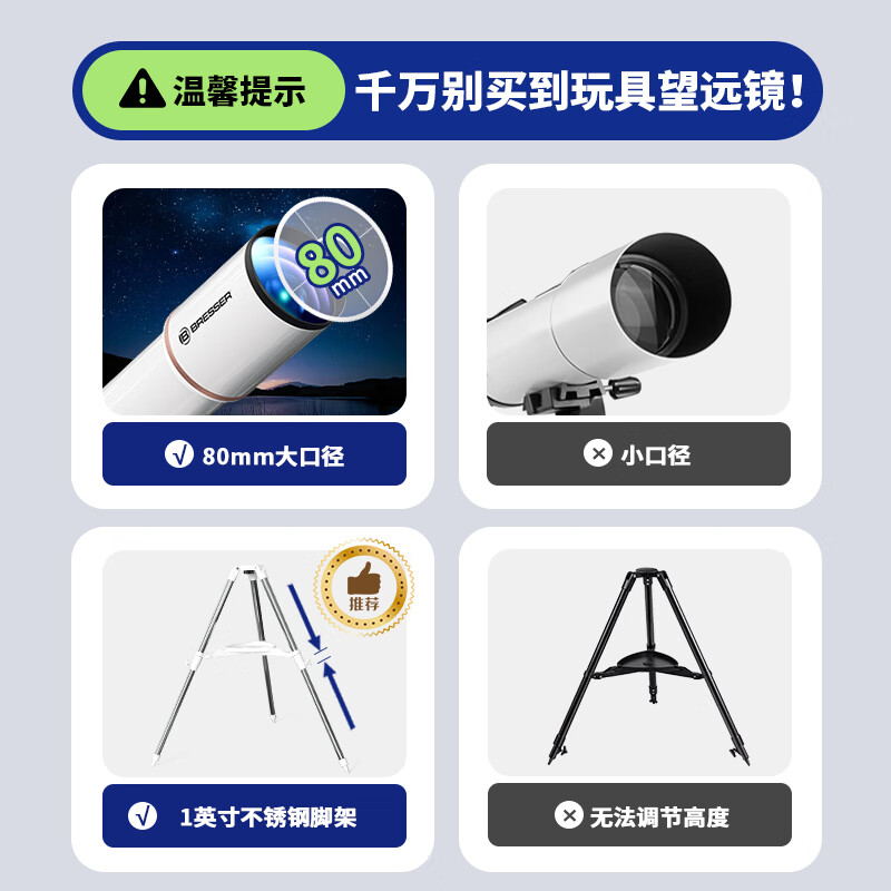 Bresser Astronomical Telescope for Children, 80/50 High Magnification Landscape View Professional Stargazing Telescope, Student New Year Gift