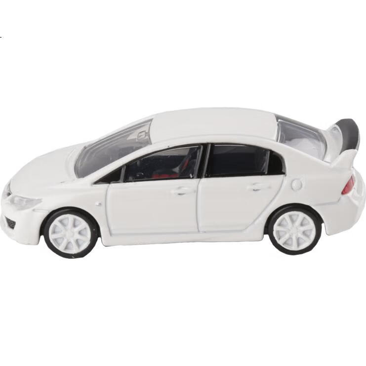 White Image 3
