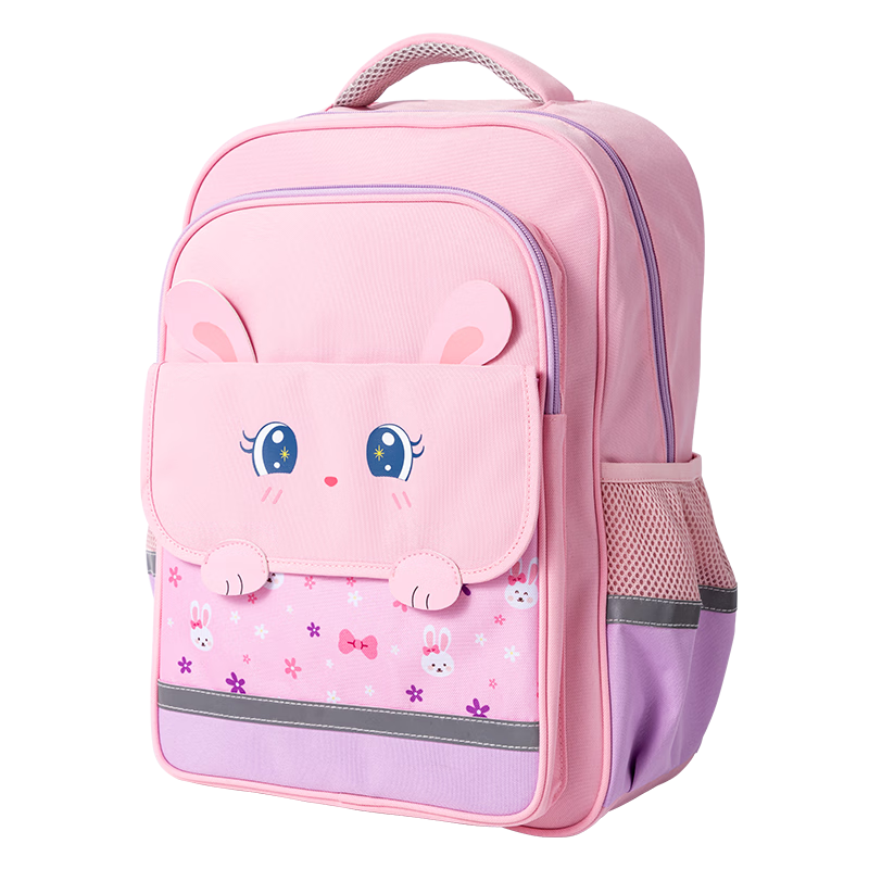 Deli Deli Academy Series Elementary School Simple And Stylish Backpack, Pink Rabbit Design, Grades 1-3